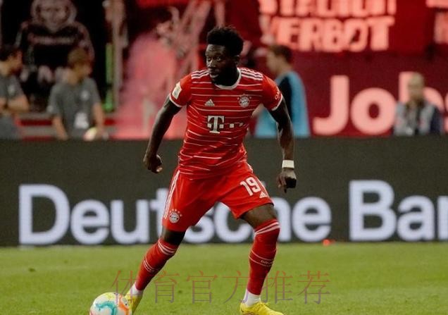 阿斯:皇马推进免签戴维斯的计划 明年1月就可签约 阿斯:皇马推进免签戴维斯的计划 明年1月就可签约