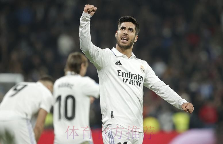 阿斯:皇马希望改善阿森西奥合同 但要等赛季结束后 阿斯:皇马希望改善阿森西奥合同 但要等赛季结束后